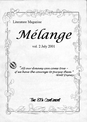 cover designed by Emili Yama