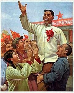 I am so glad I took my revolutionary bath this morning! CADRE POWDER -- stay fresh longer, even in a throng!