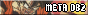 Meta DBZ