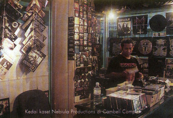 Kedai Nebiula