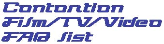 Contortion FAQ