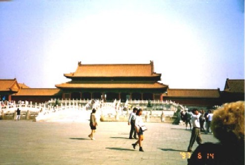 Forbidden Palace Natioan Musuem