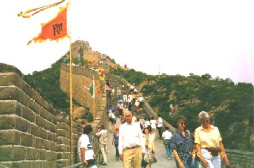Great Wall of China