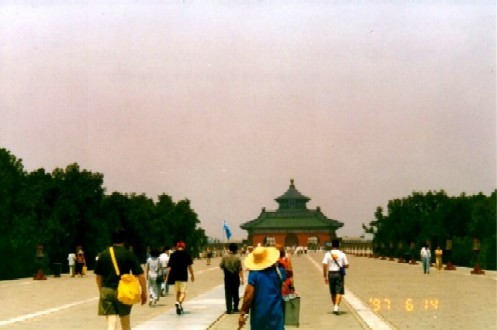 A temple in Beijing