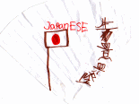 This is a Japanese fan. I'm learning how to speak and write Japanese. I also speak alittle Hawaiian, and Spanish