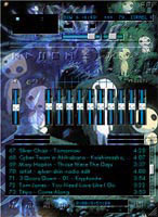 Mononoke - Beta-Version (341 kb)
