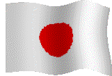 hinomaru, the Japanese Flag