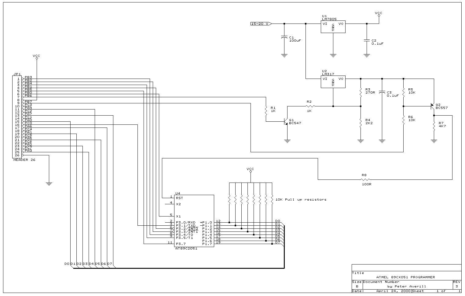 2051pv3.gif (25205 bytes)