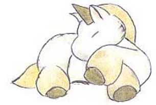 little sleeping unicorn, artist unknown