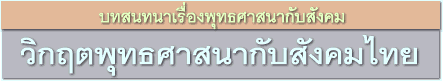 Wbbaa.gif (5791 bytes)