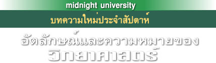 ZBsci2.jpg (11587 bytes)