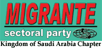 Vote MIGRANTE Partylist