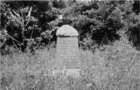 Monument Hill's monument in the spring