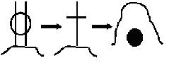 Symbols from the wall of the underwater chamber