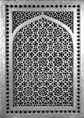 unity interlocking