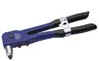 RIVET GUN