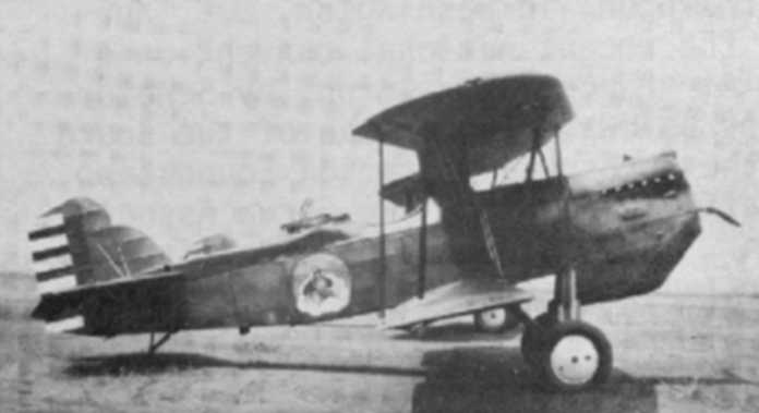 O-11 Aircraft