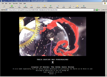 Dragons of Heaven - Version 1.0