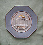 A small plaque `St. Sophias Cathedral`. Porcelain .