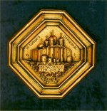 A small plaque `St. Sophias Cathedral`