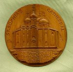 A   model  of   wood .