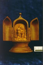 A   small   Altar `Madonna   in   rock` .