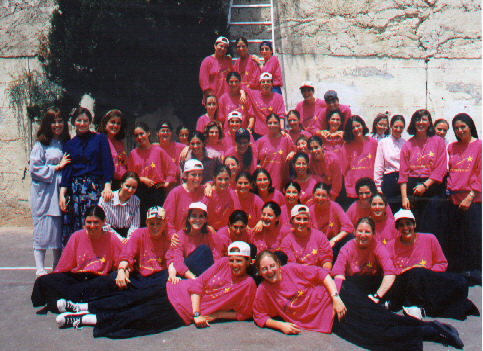 picture of staff
