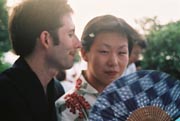 Chris and Pretty Yasuko