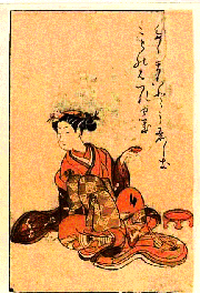 Harunobu - See, no landscape, pretty lady