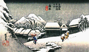 Hiroshige's 16th in the '53 Stages of the Tokaido