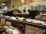 Round N Round The Mulberry Bush