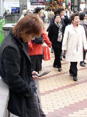 Put the phone down and smell the roses