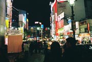 Just down the road from the busiest intersection in the world - Shibuya Station