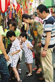 Family Fun, notice the husband is far too cool to get dressed up