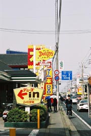 The 63128th sign of the end of civilization