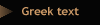 Greek text