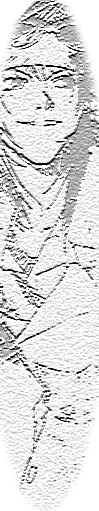 schuld1.jpg (12128 bytes)