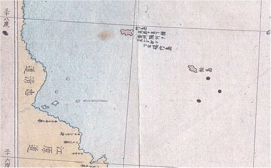 19th C. Japanese Map