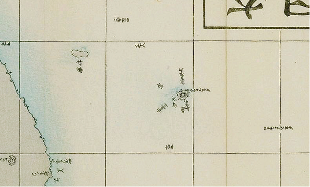 1867 Japanese Navy map