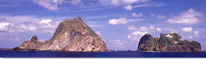 The Dokdo
 islets