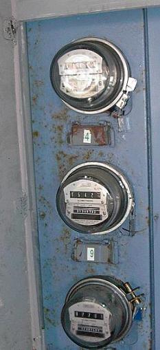 rust apperant on the latches and bends