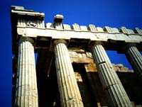 Bottom View Of Parthenon