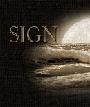 Sign My Guest Book