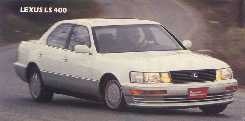 Lexus LS400 - US version