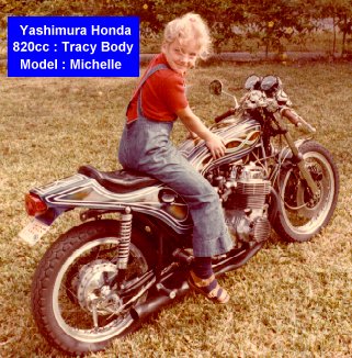 mm-yash-honda-rs.jpg 47.2 K