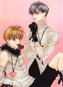 nakatsu and sano