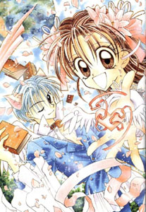 chiaki and maron