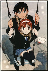 arima and yukino
