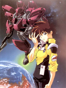 akito