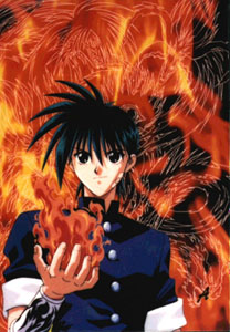 rekka